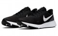 Nike REVOLUTION 5