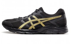 Asics Gel-Contend 4