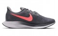 Nike Pegasus turbo 1