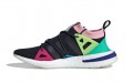 adidas originals Arkyn