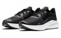 Nike Zoom Winflo 7 Shield