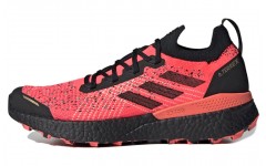 adidas Terrex Two Ultra Parley Trail Running