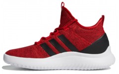 adidas neo Ultimate Bball