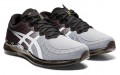 Asics GEL-Quantum