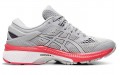 Asics Gel-Kayano 26