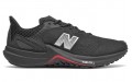 New Balance 2050