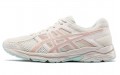 Asics Gel-Contend 4