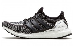 adidas Ultraboost 1.0 Silver Medal