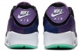 Nike Air Max 90 qs violet blend