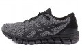 Asics Gel-Quantum 360