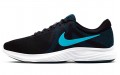 Nike REVOLUTION 4