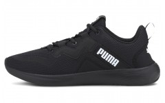 PUMA Softride Vital