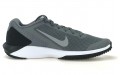 Nike Retaliation Trainer 2 TPU