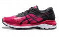 Asics Gt-2000 6