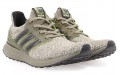 Star Wars x adidas Ultraboost DNA Yoda