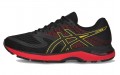 Asics Gel-Pulse 10