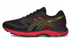 Asics Gel-Pulse 10