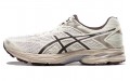 Asics Gel-Flux 4