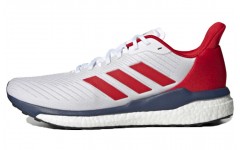 adidas Solardrive 19