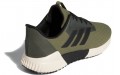 adidas Climawarm 2.0