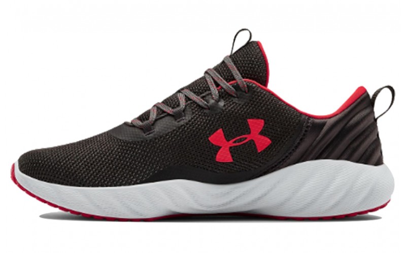 Under Armour Charged Will Nm