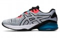 Asics GEL-Quantum Infinity Jin