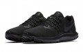 Nike Run Swift 1