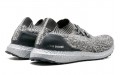 adidas Ultraboost Uncaged Metallic Silver