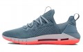 Under Armour HOVR SLK EVO