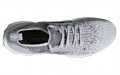 adidas Ultraboost ATR Mid Reigning Champ Grey