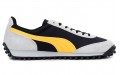 PUMA Fast Rider Fury