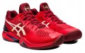 Asics Court FF 2 Novak