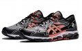 Asics Gel-Quantum 360 6