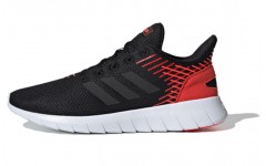 adidas neo Asweerun