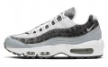 Nike Air Max 95 "crater"