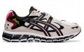 Asics Gel-Kayano 5 360