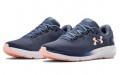 Under Armour Pursuit