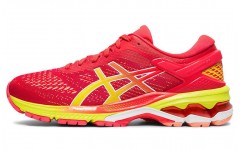 Asics Gel-Kayano 26