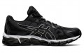 Asics Gel-Quantum 360 6