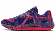 Under Armour HOVR Machina BOS