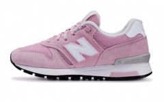 New Balance NB 565 B