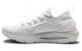 Under Armour HOVR Phantom 2