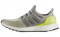 adidas Ultraboost ATR Glow in the Dark