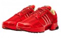 adidas Climacool 2.0 Coca Cola