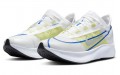 Nike Zoom Fly 3