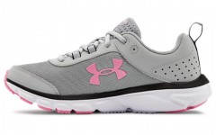 Under Armour Charged Assert 8