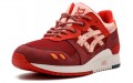 Asics Gel-Lyte 3 Ronnie Fieg Volcano 2.0