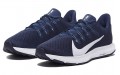 Nike Quest 2