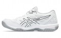 Asics Gel-Rocket 11 'White Pure Silver'