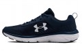 Under Armour Charged Assert 8